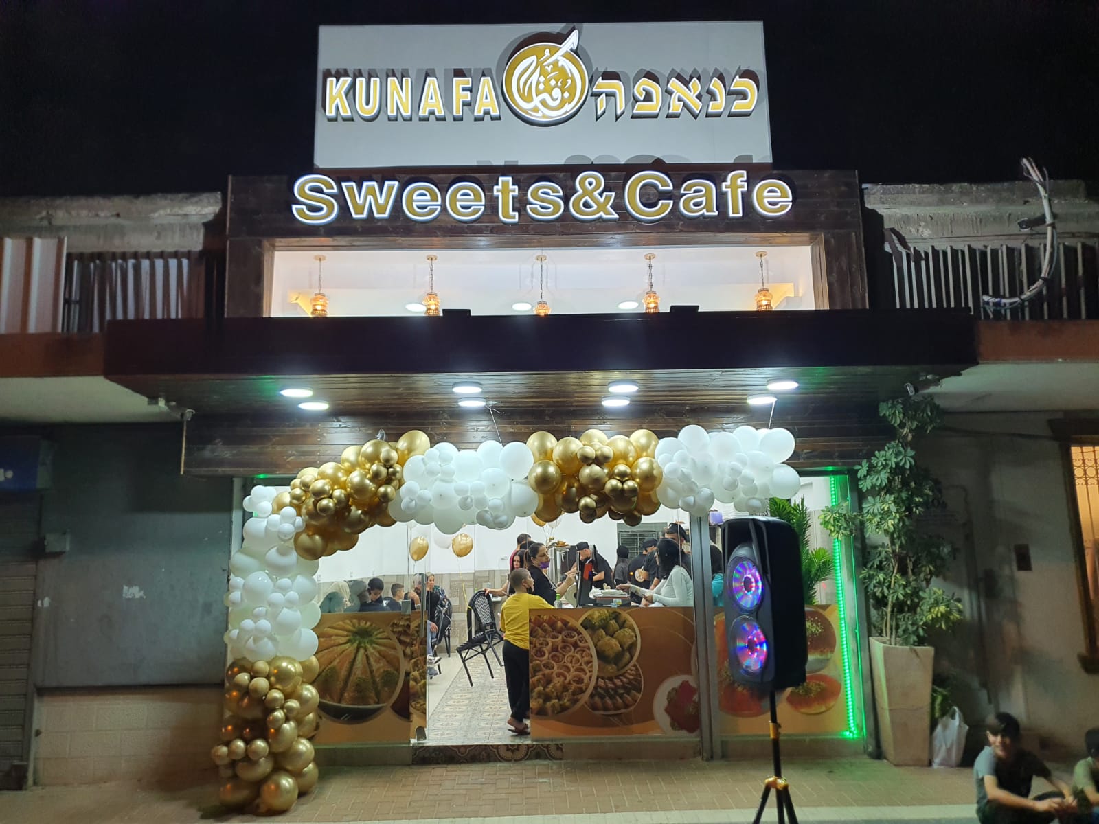 WhatsApp Image 2021-11-18 at 8.44.06 PM (1).jpeg